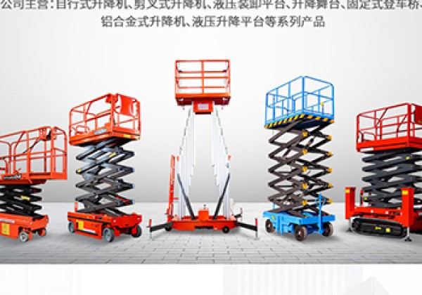 平房​出口成为核心增长引擎